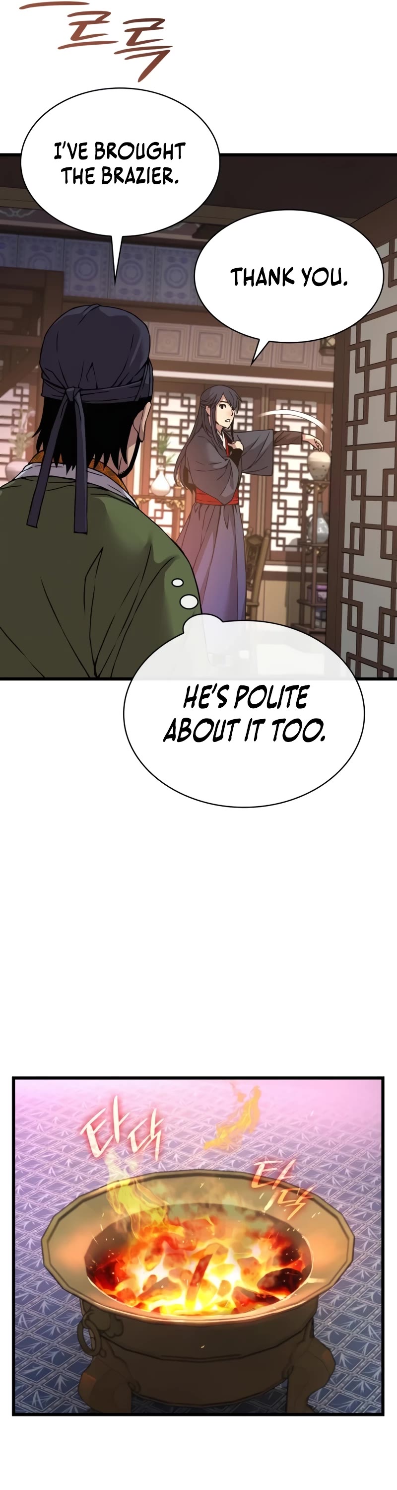 Myst, Might, Mayhem Chapter 15 page 62 - Chapter 15: Phoenix Pavilion
