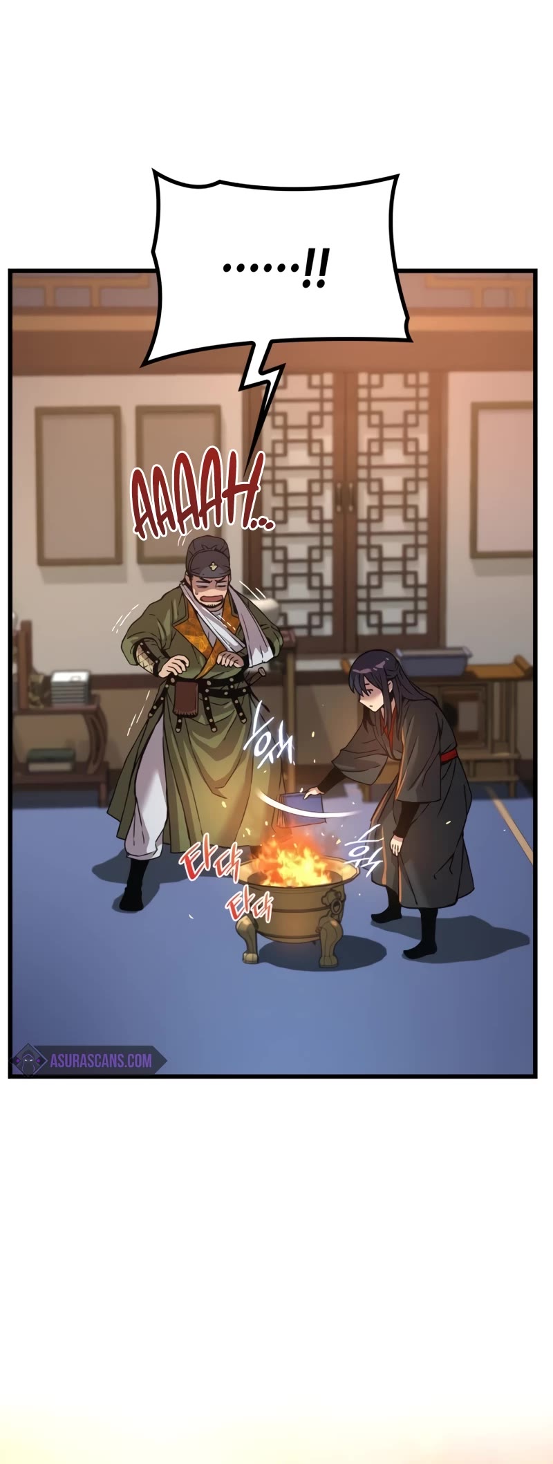Myst, Might, Mayhem Chapter 15 page 66 - Chapter 15: Phoenix Pavilion