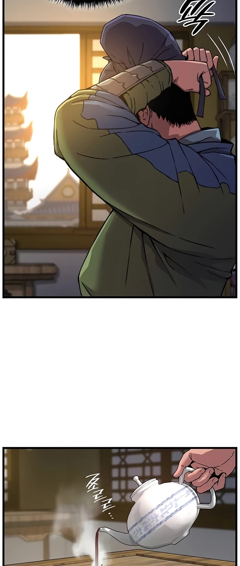 Myst, Might, Mayhem Chapter 16 page 20 - Chapter 16