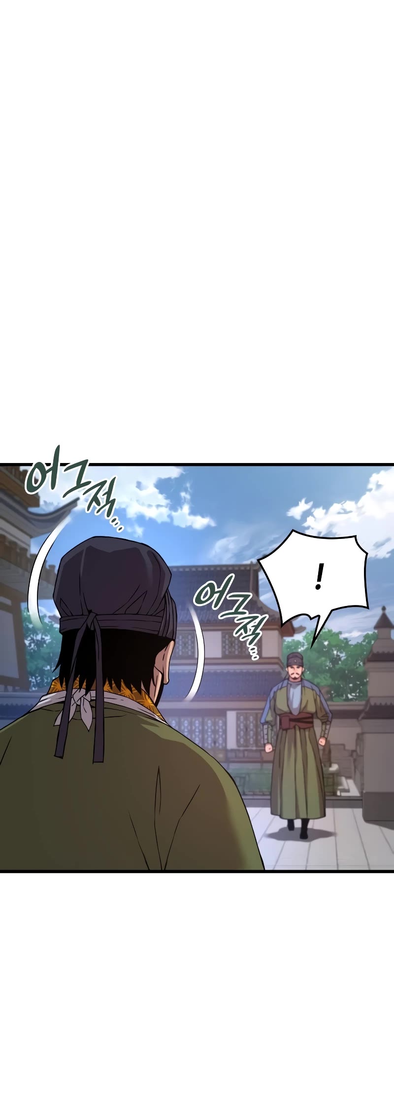 Myst, Might, Mayhem Chapter 16 page 45 - Chapter 16