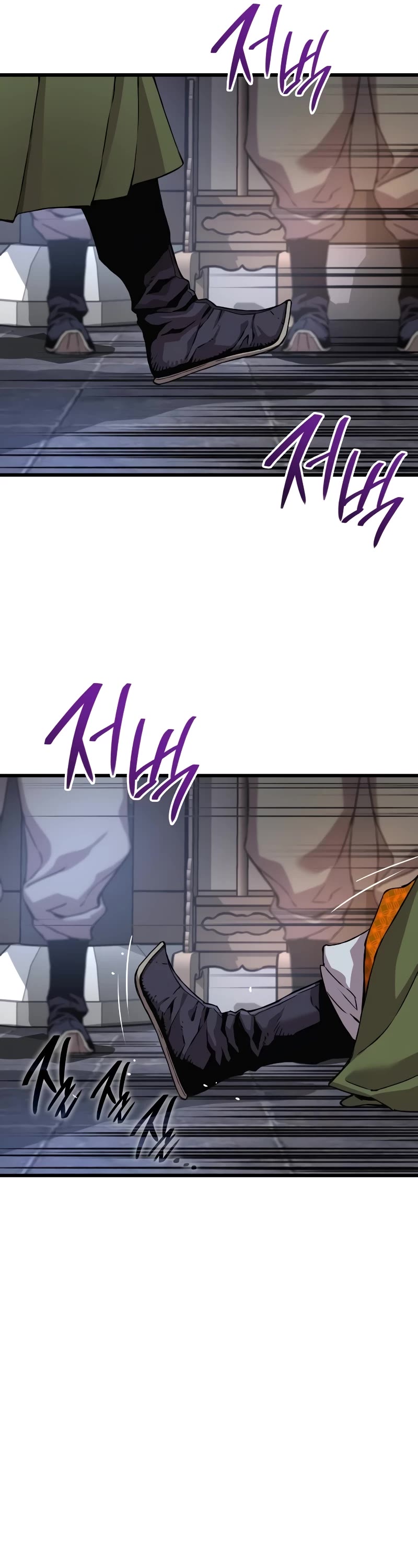 Myst, Might, Mayhem Chapter 16 page 57 - Chapter 16
