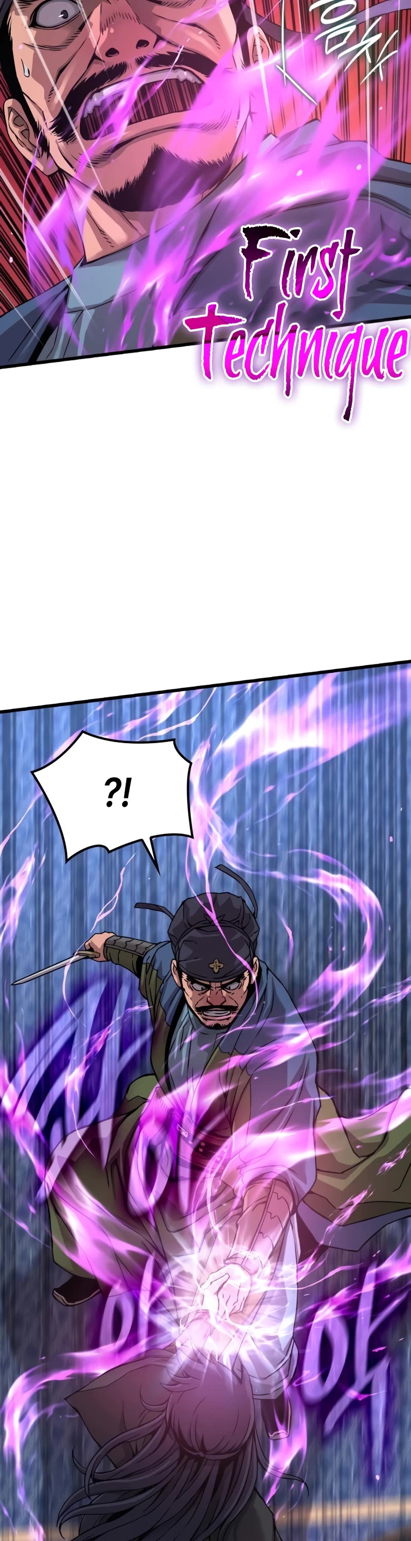 Myst, Might, Mayhem Chapter 17 page 46 - Chapter 17: Guard Kam (2)