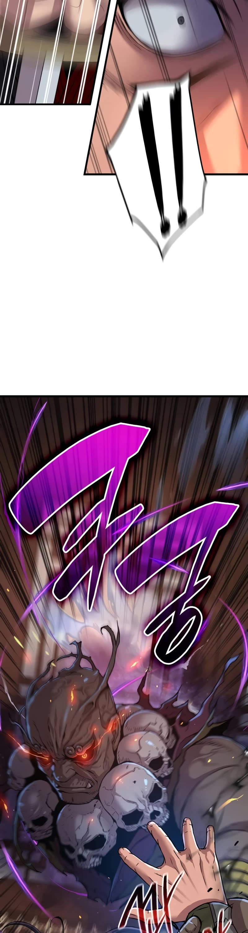 Myst, Might, Mayhem Chapter 17 page 67 - Chapter 17: Guard Kam (2)