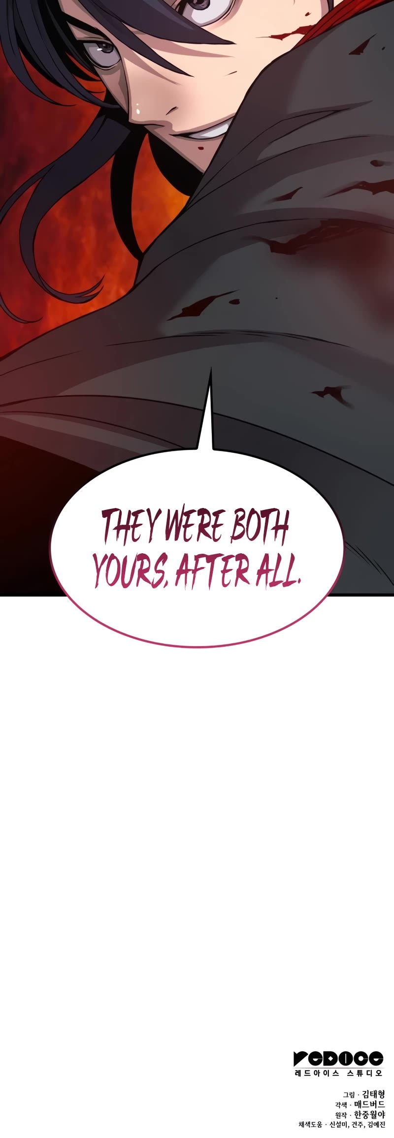 Myst, Might, Mayhem Chapter 17 page 73 - Chapter 17: Guard Kam (2)