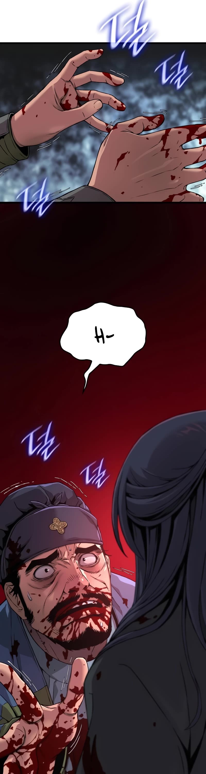 Myst, Might, Mayhem Chapter 18 page 27 - Chapter 18: Guard Kam (3)