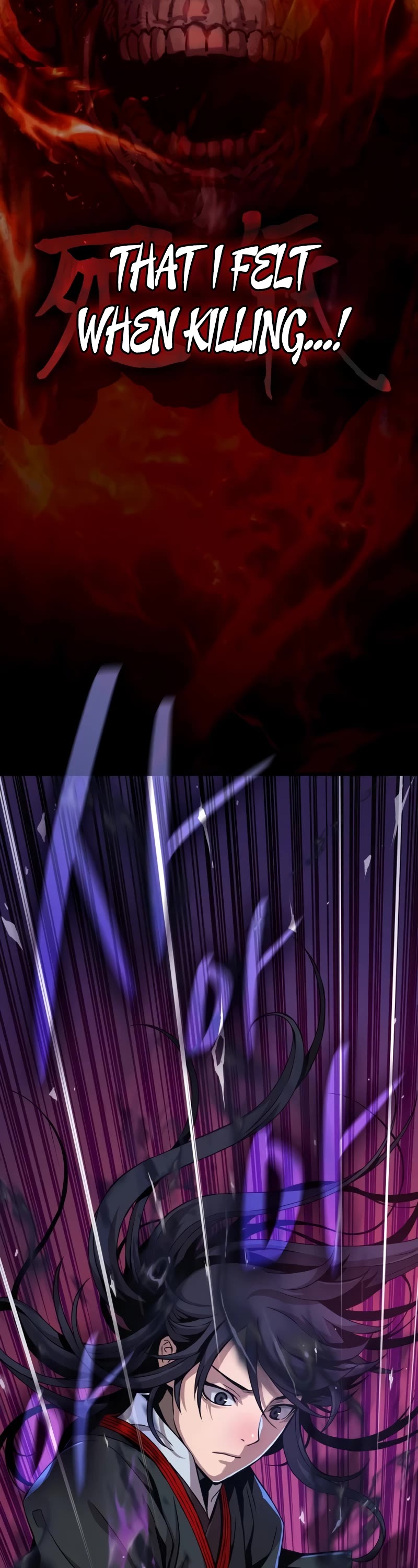 Myst, Might, Mayhem Chapter 18 page 52 - Chapter 18: Guard Kam (3)