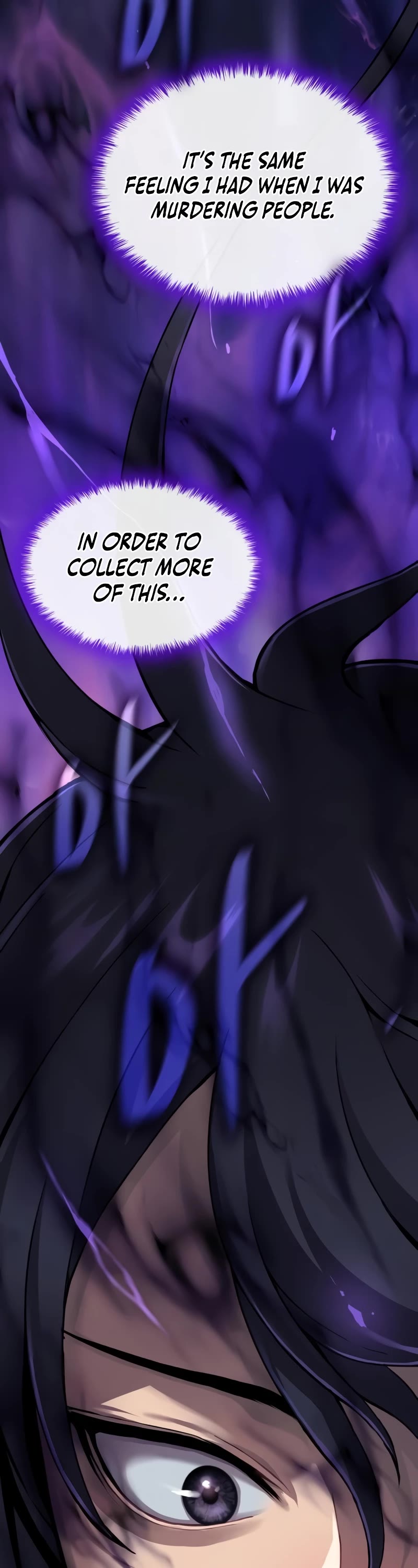 Myst, Might, Mayhem Chapter 18 page 55 - Chapter 18: Guard Kam (3)