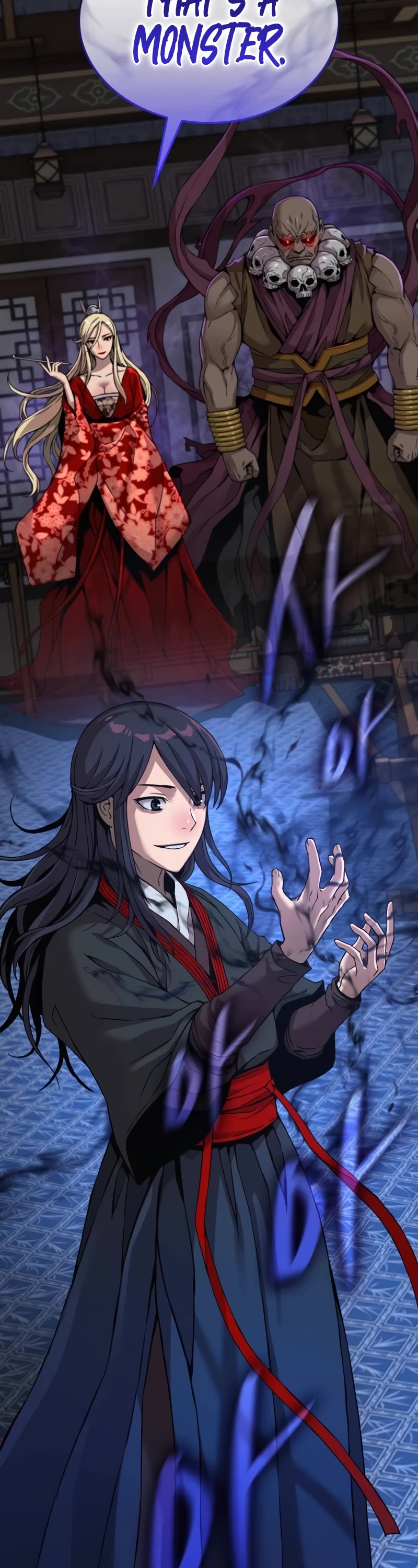 Myst, Might, Mayhem Chapter 18 page 58 - Chapter 18: Guard Kam (3)