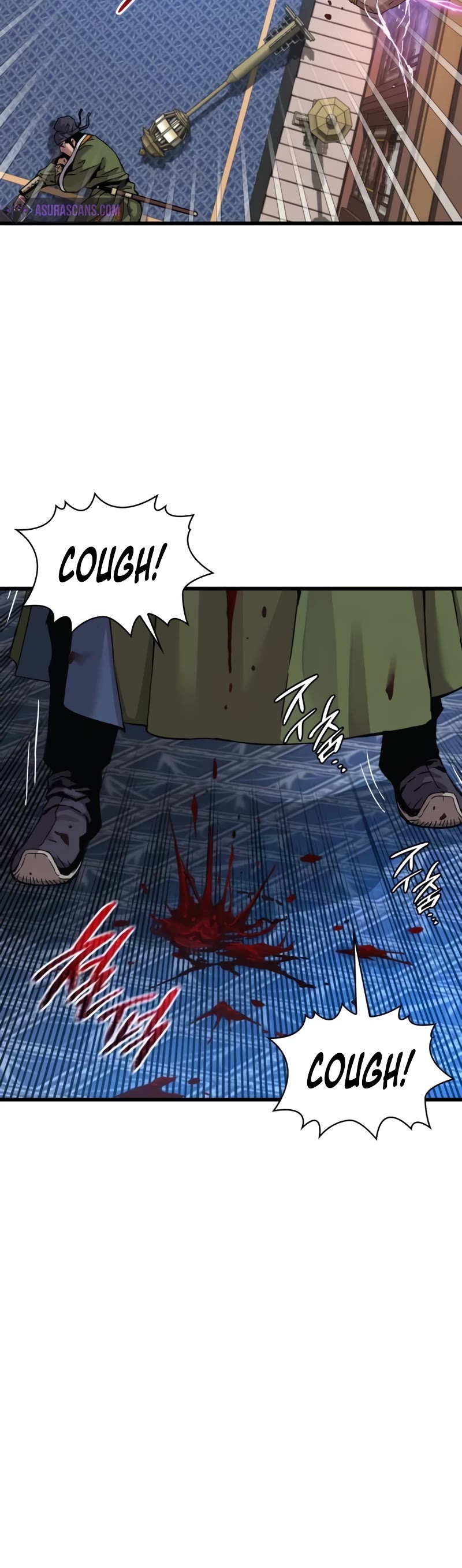 Myst, Might, Mayhem Chapter 18 page 6 - Chapter 18: Guard Kam (3)