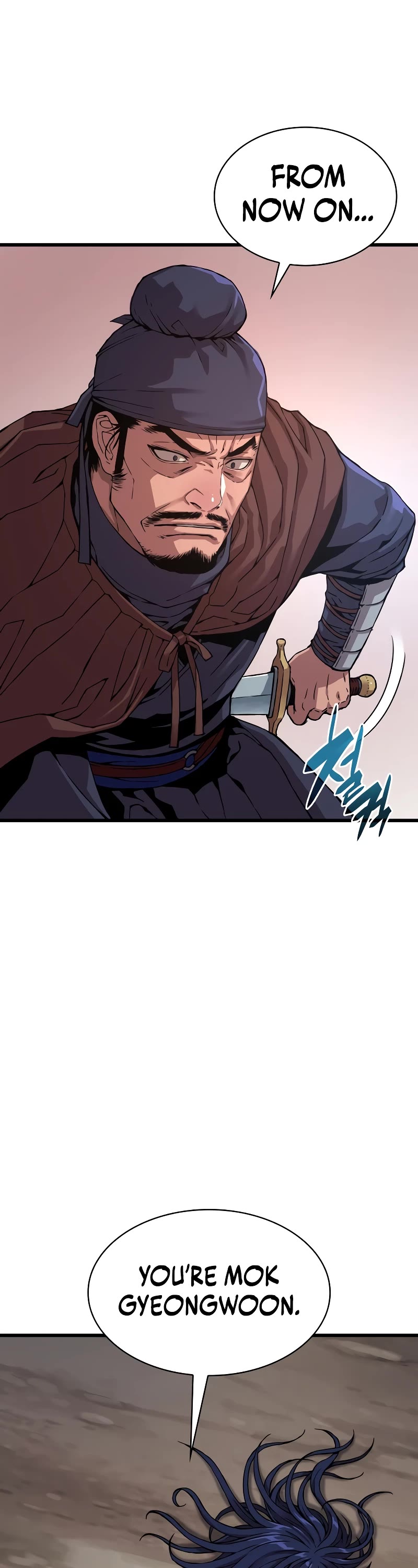Myst, Might, Mayhem Chapter 2 page 62 - Chapter 2: Chance