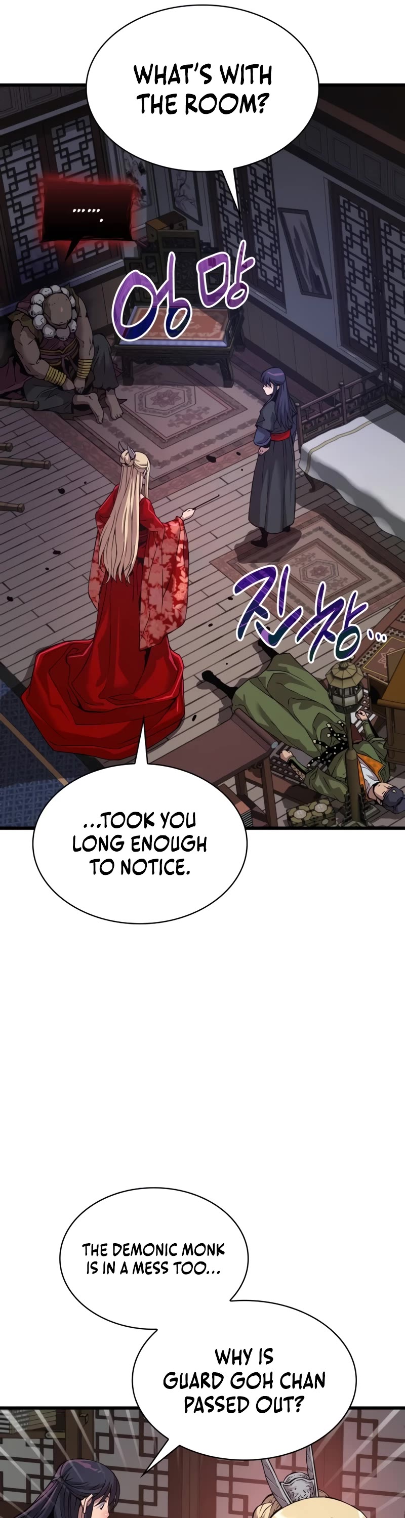 Myst, Might, Mayhem Chapter 20 page 60 - Chapter 20: Death Qi (2)