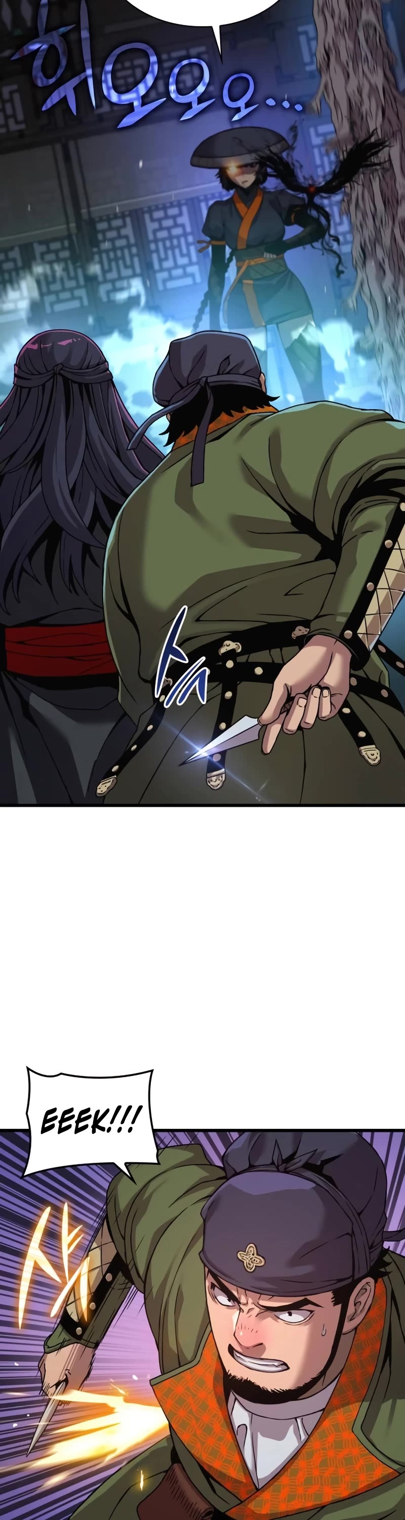 Myst, Might, Mayhem Chapter 21 page 54 - Chapter 21