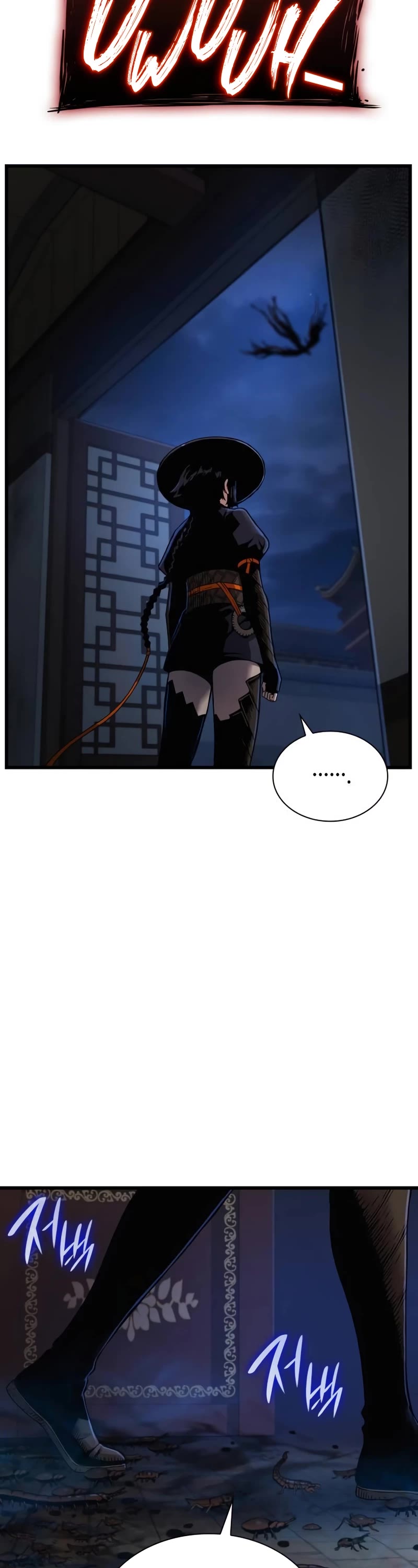 Myst, Might, Mayhem Chapter 21 page 9 - Chapter 21