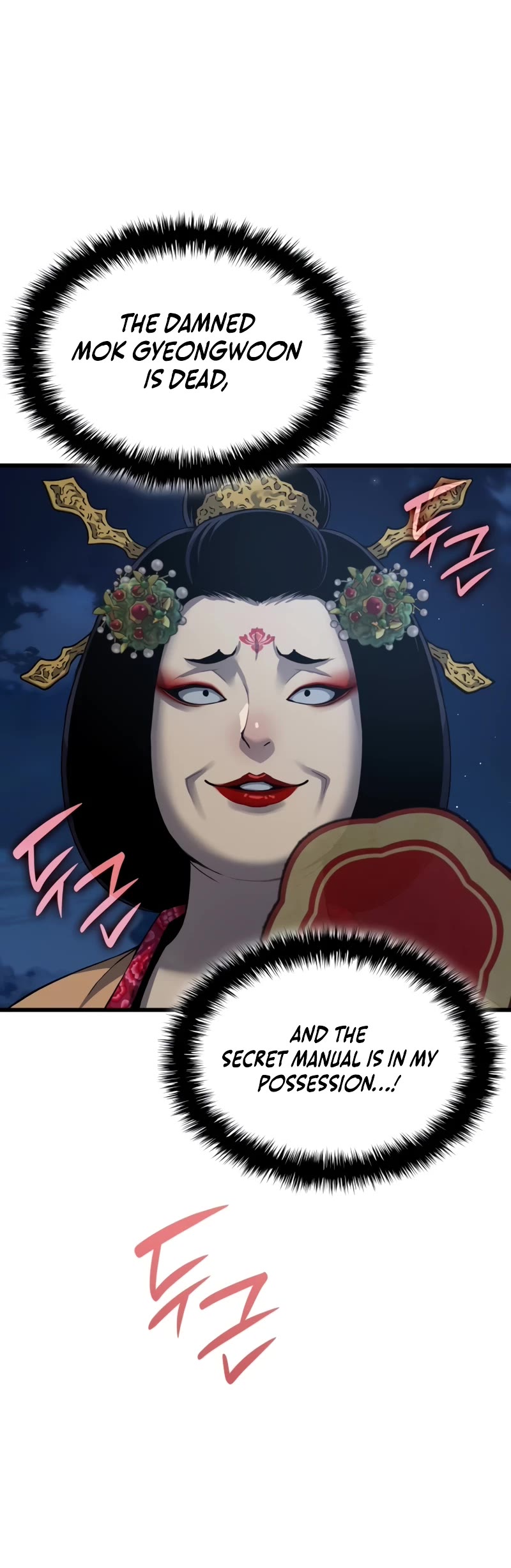 Myst, Might, Mayhem Chapter 22 page 50 - Chapter 22: The Mountain-Piercing Shelled Beast and New Moon (2)