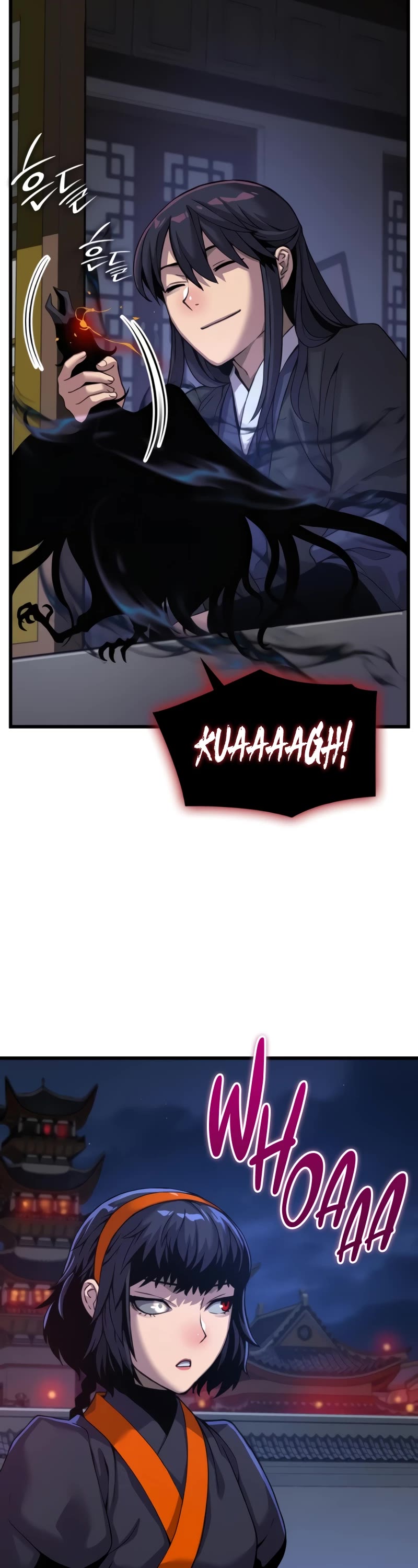 Myst, Might, Mayhem Chapter 23 page 4 - Chapter 23: Chime-moryo