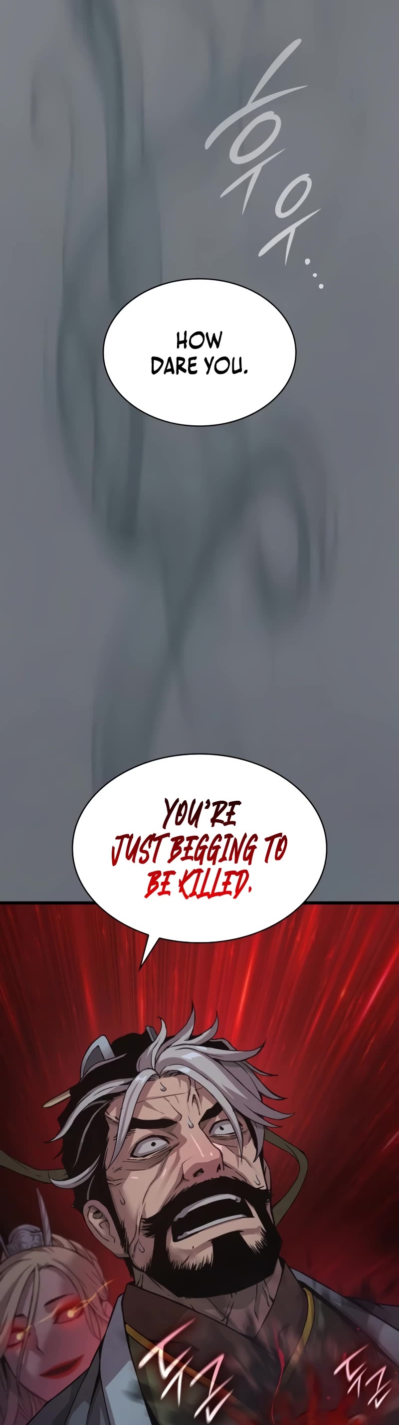 Myst, Might, Mayhem Chapter 24 page 59 - Chapter 24: Outer Hall Master Sang Woongbaek