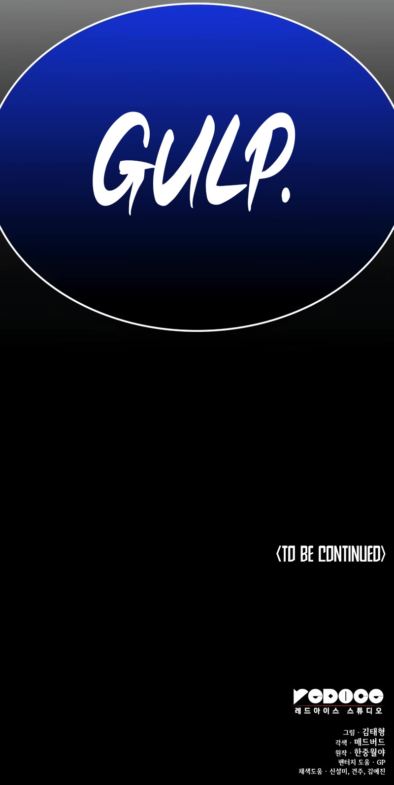 Myst, Might, Mayhem Chapter 24 page 75 - Chapter 24: Outer Hall Master Sang Woongbaek
