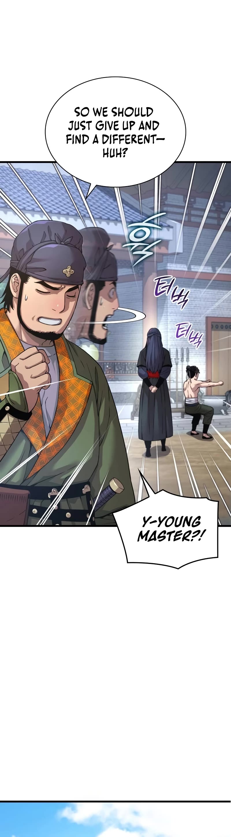Myst, Might, Mayhem Chapter 25 page 46 - Chapter 25: Talentless