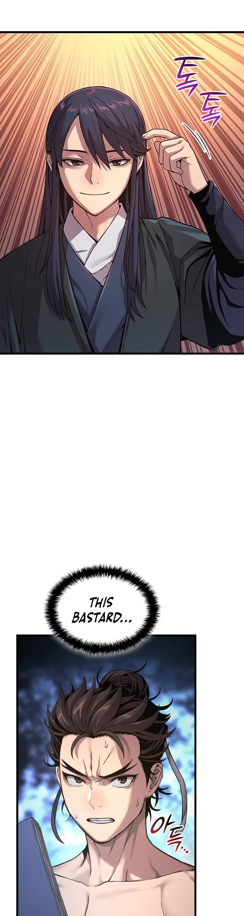 Myst, Might, Mayhem Chapter 25 page 57 - Chapter 25: Talentless