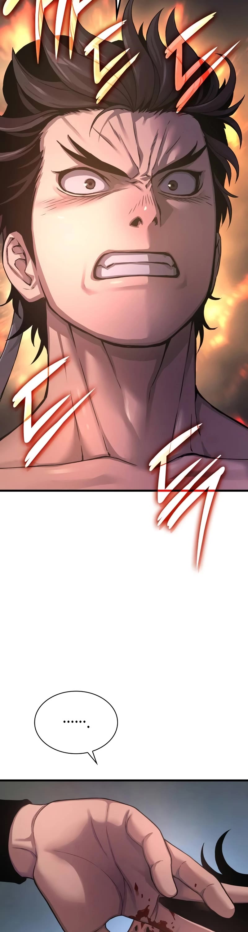 Myst, Might, Mayhem Chapter 25 page 69 - Chapter 25: Talentless