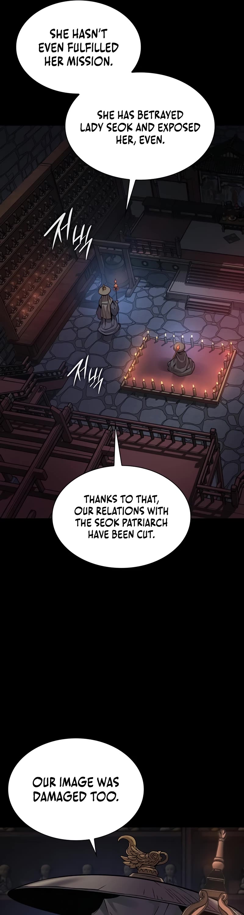 Myst, Might, Mayhem Chapter 26 page 76 - Chapter 26: Negotiation