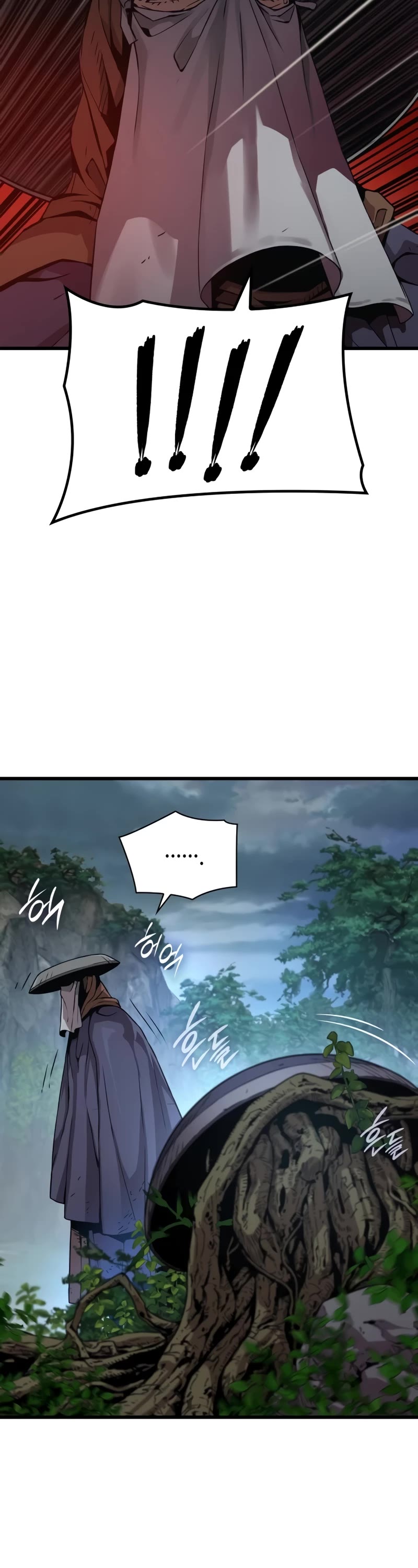 Myst, Might, Mayhem Chapter 27 page 18 - Chapter 27: Goh Chan