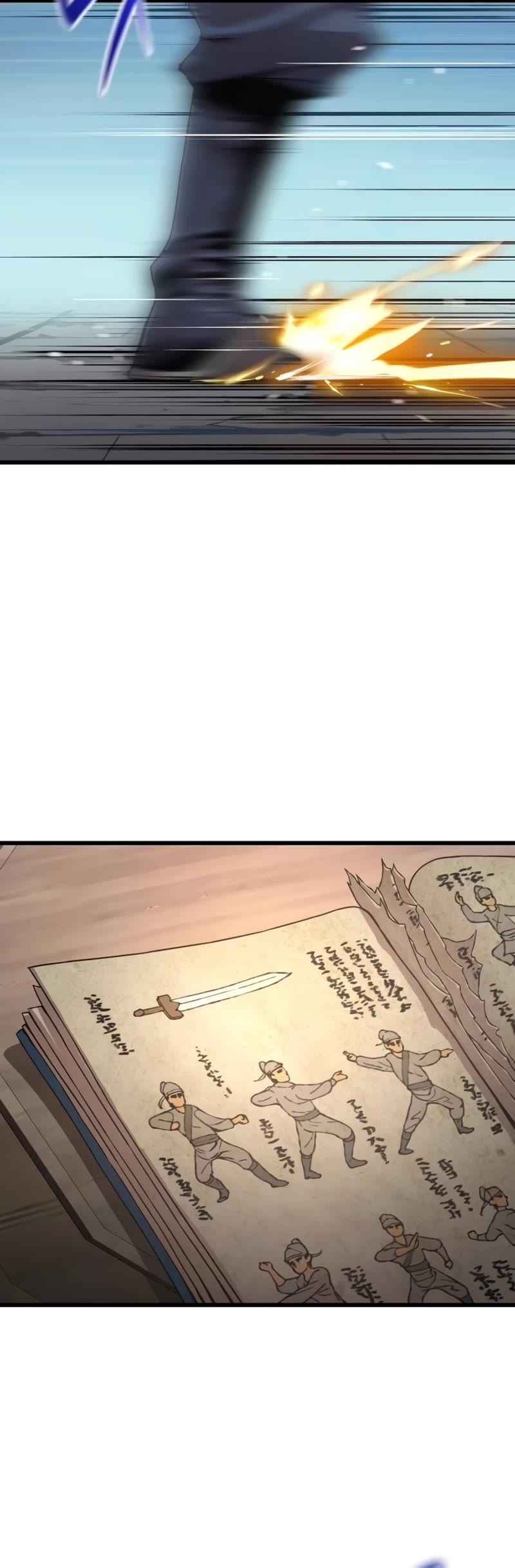 Myst, Might, Mayhem Chapter 27 page 26 - Chapter 27: Goh Chan