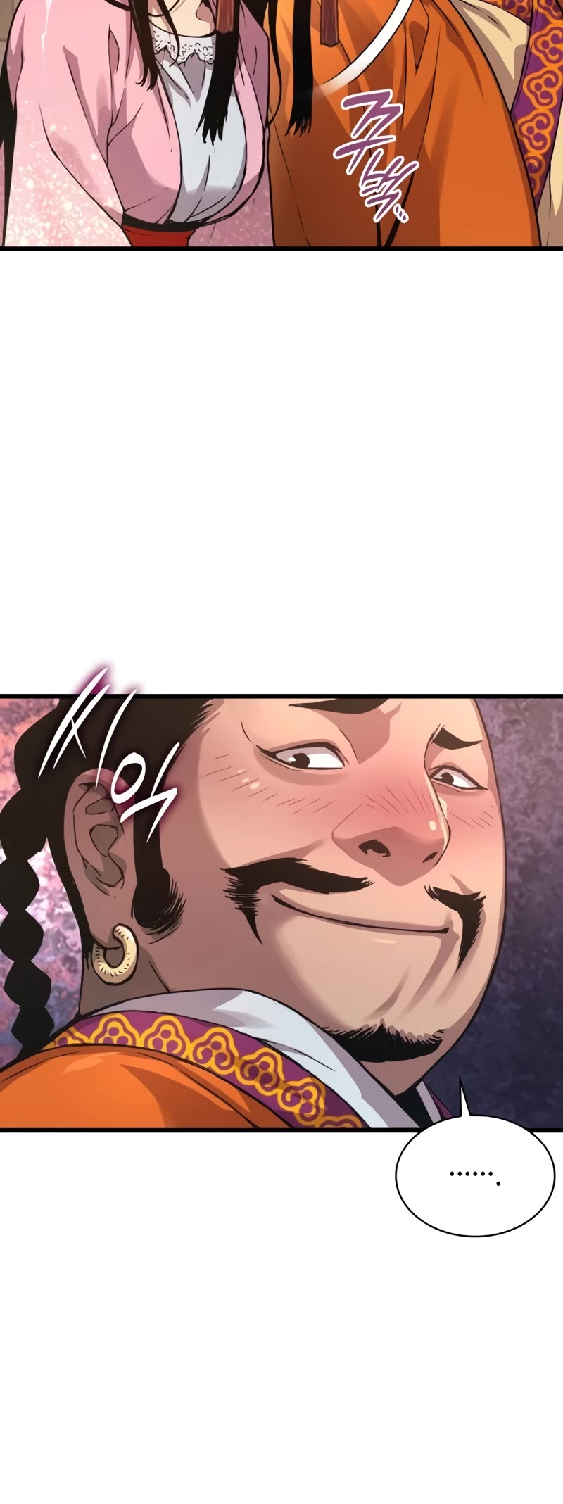 Myst, Might, Mayhem Chapter 27 page 61 - Chapter 27: Goh Chan