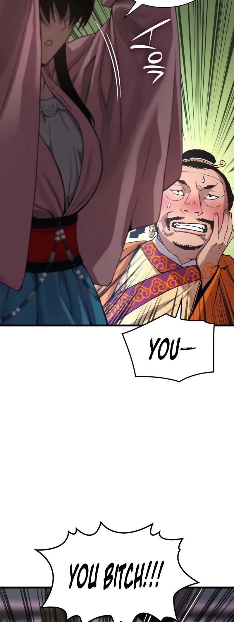 Myst, Might, Mayhem Chapter 27 page 65 - Chapter 27: Goh Chan