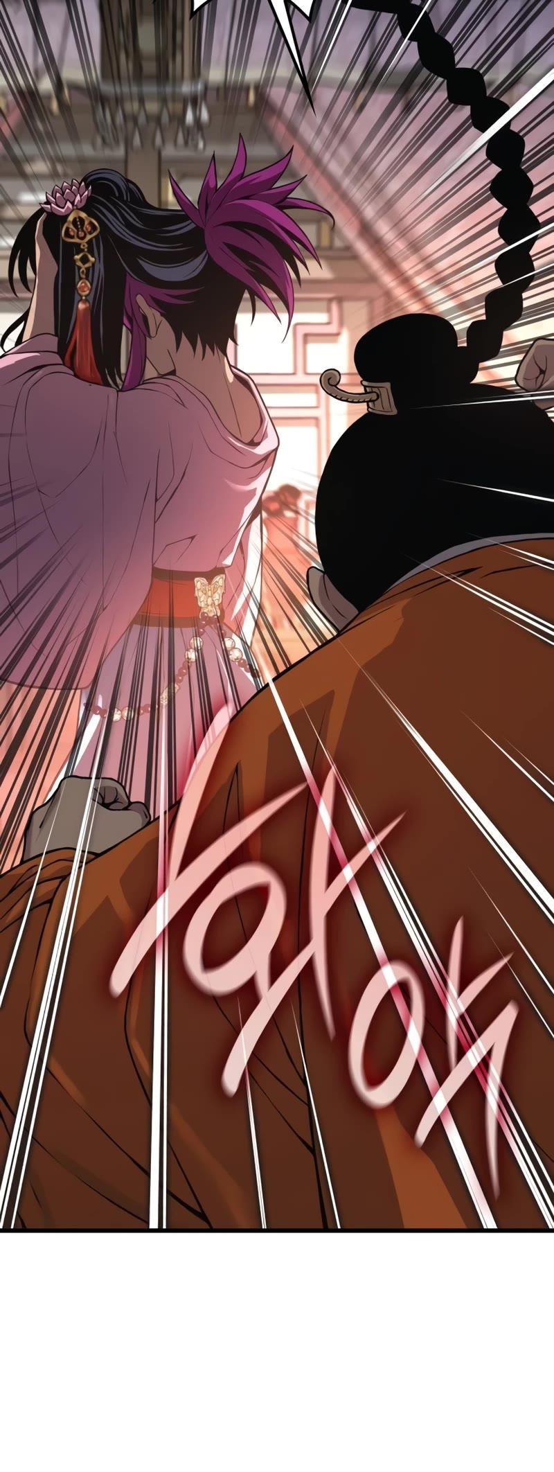Myst, Might, Mayhem Chapter 27 page 66 - Chapter 27: Goh Chan