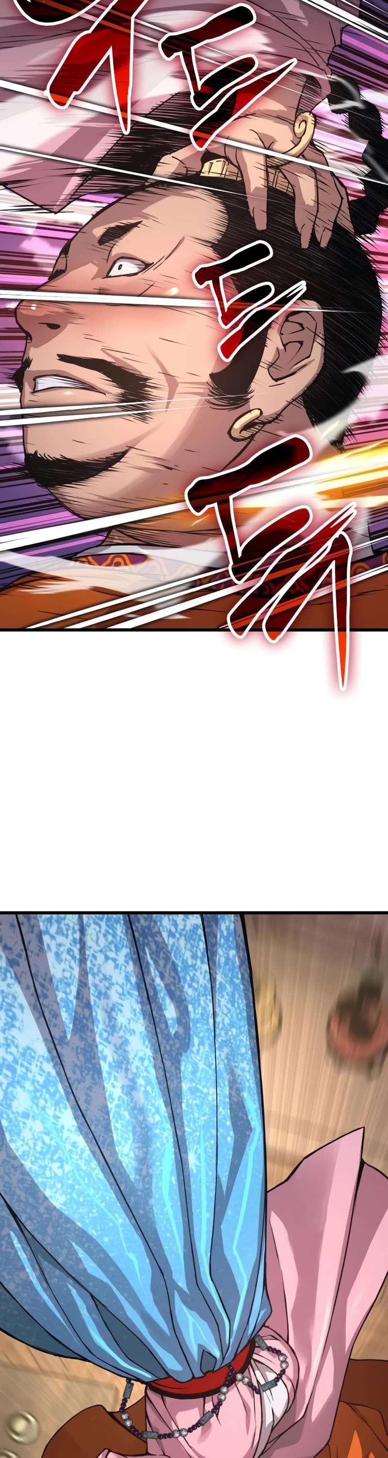 Myst, Might, Mayhem Chapter 27 page 68 - Chapter 27: Goh Chan