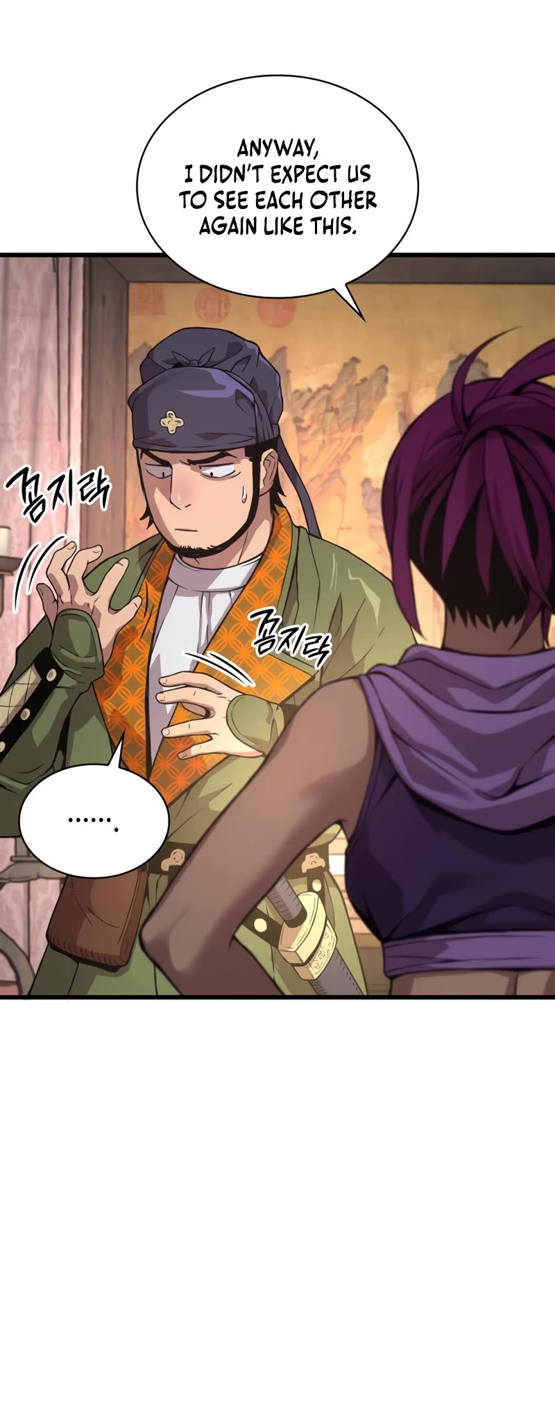 Myst, Might, Mayhem Chapter 28 page 11 - Chapter 28: Ha Chaerin