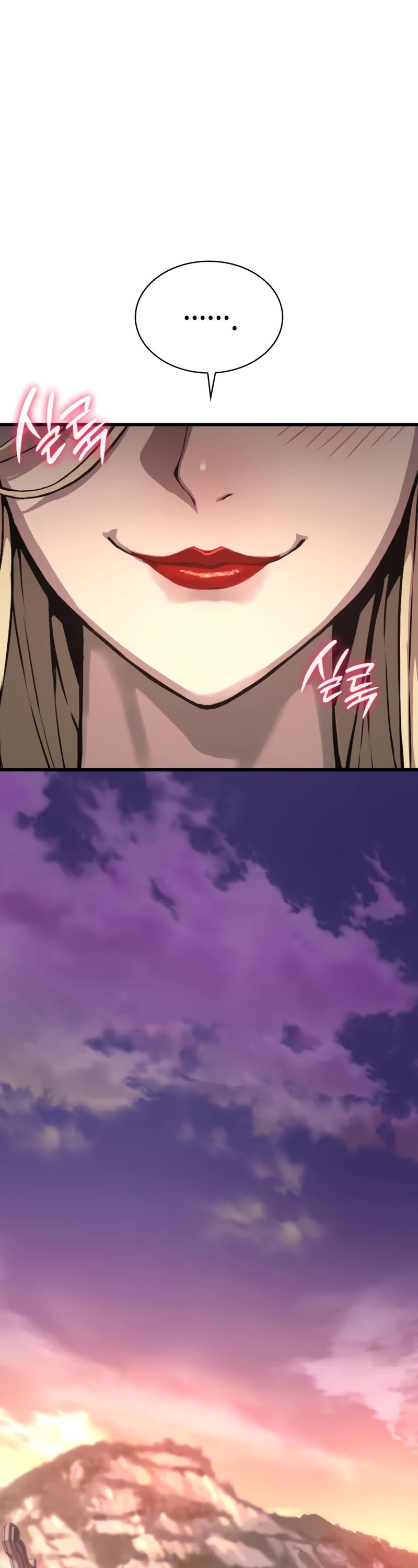 Myst, Might, Mayhem Chapter 28 page 29 - Chapter 28: Ha Chaerin