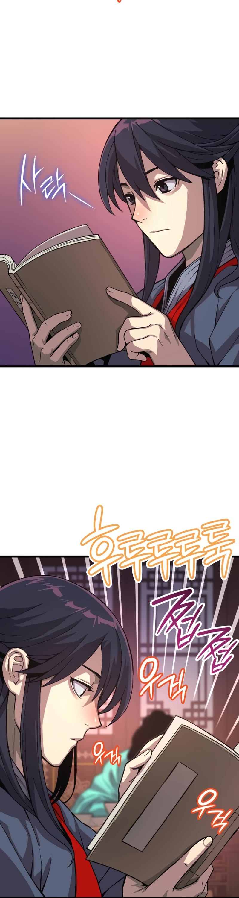 Myst, Might, Mayhem Chapter 28 page 31 - Chapter 28: Ha Chaerin