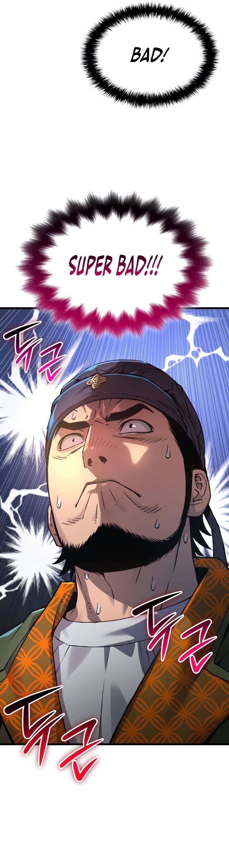 Myst, Might, Mayhem Chapter 28 page 47 - Chapter 28: Ha Chaerin