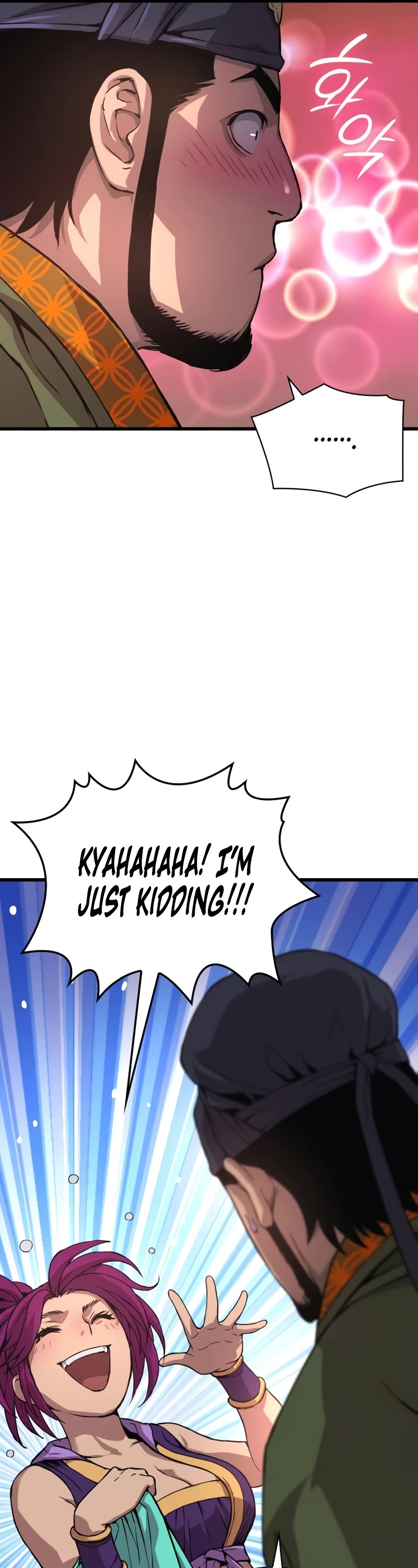 Myst, Might, Mayhem Chapter 28 page 52 - Chapter 28: Ha Chaerin
