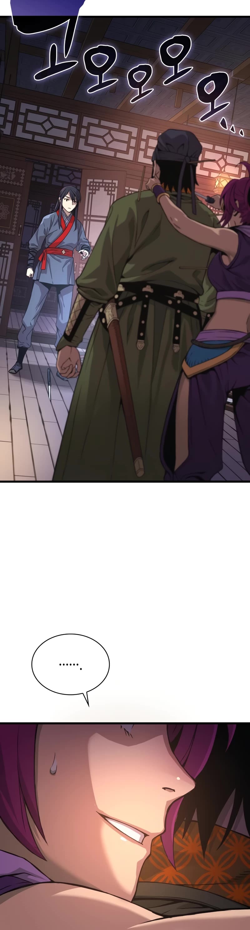 Myst, Might, Mayhem Chapter 29 page 21 - Chapter 29: Sacrifice
