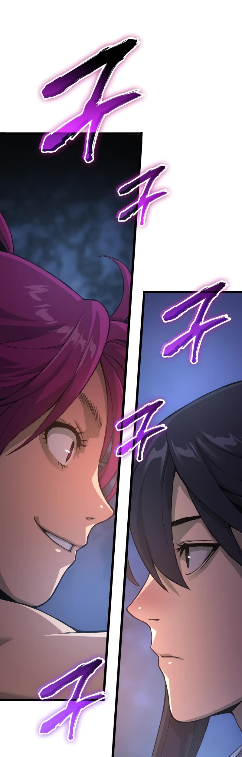 Myst, Might, Mayhem Chapter 29 page 25 - Chapter 29: Sacrifice