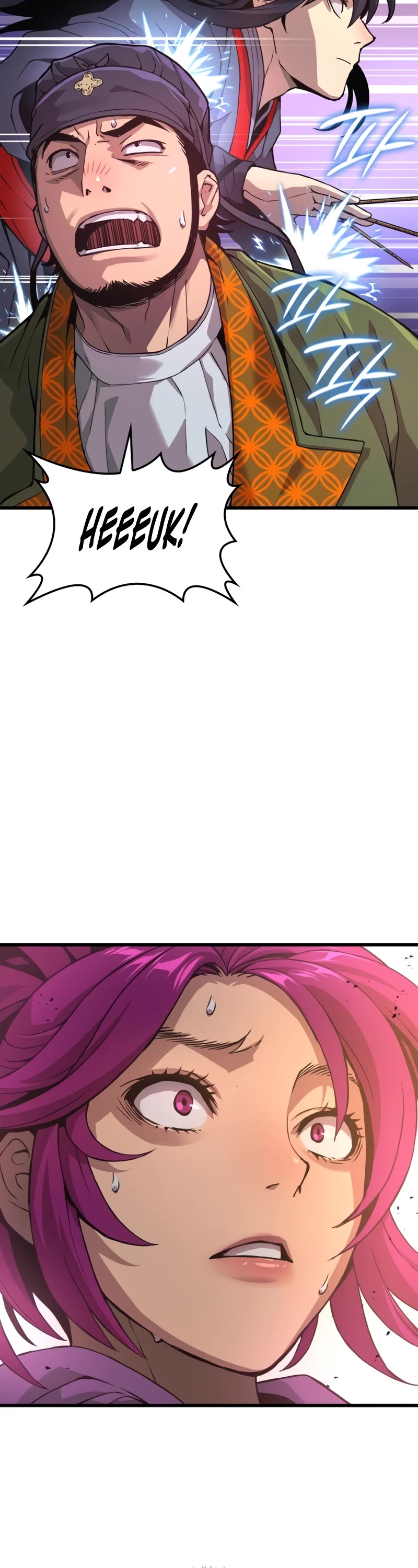 Myst, Might, Mayhem Chapter 29 page 48 - Chapter 29: Sacrifice