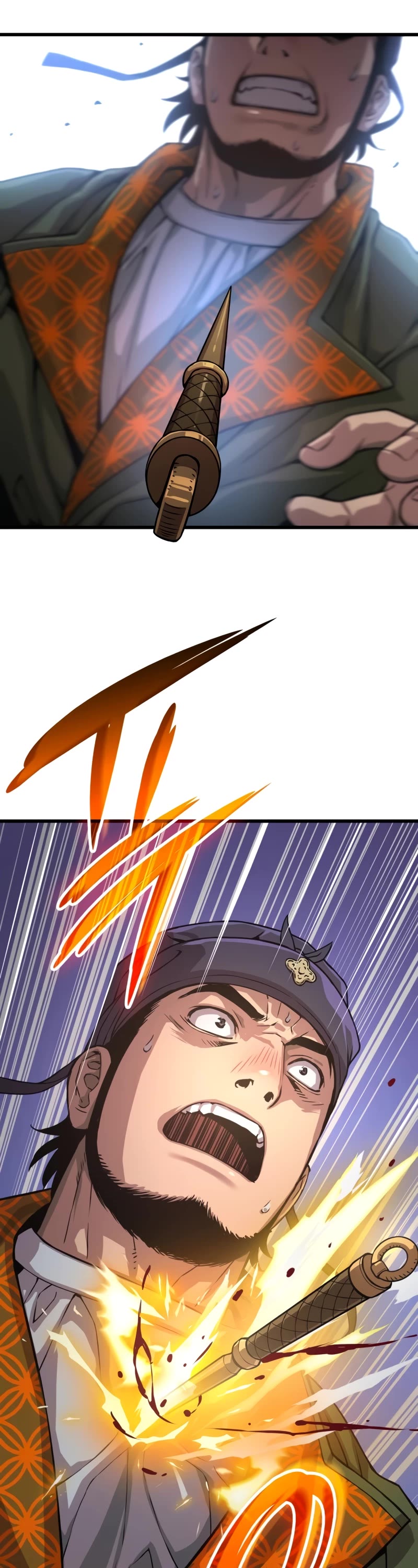 Myst, Might, Mayhem Chapter 29 page 68 - Chapter 29: Sacrifice