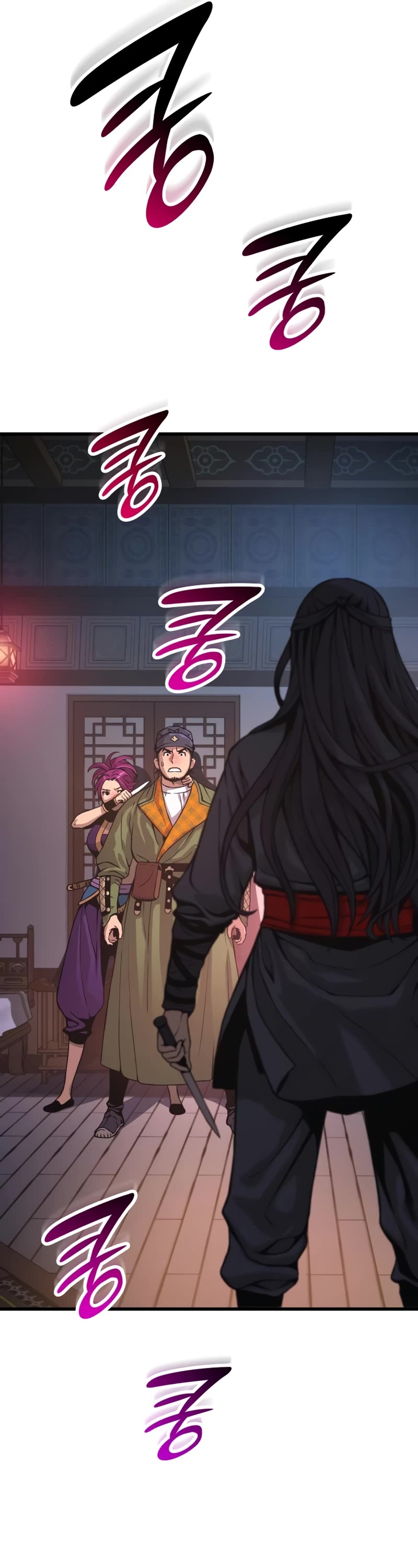 Myst, Might, Mayhem Chapter 29 page 7 - Chapter 29: Sacrifice