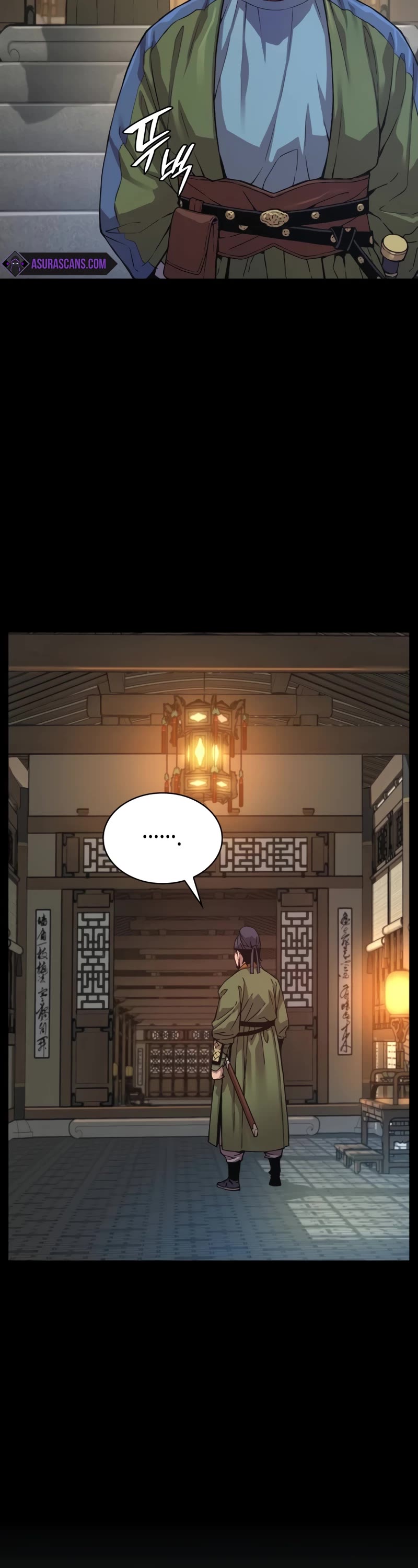 Myst, Might, Mayhem Chapter 3 page 15 - Chapter 3: Mok Sword Manor