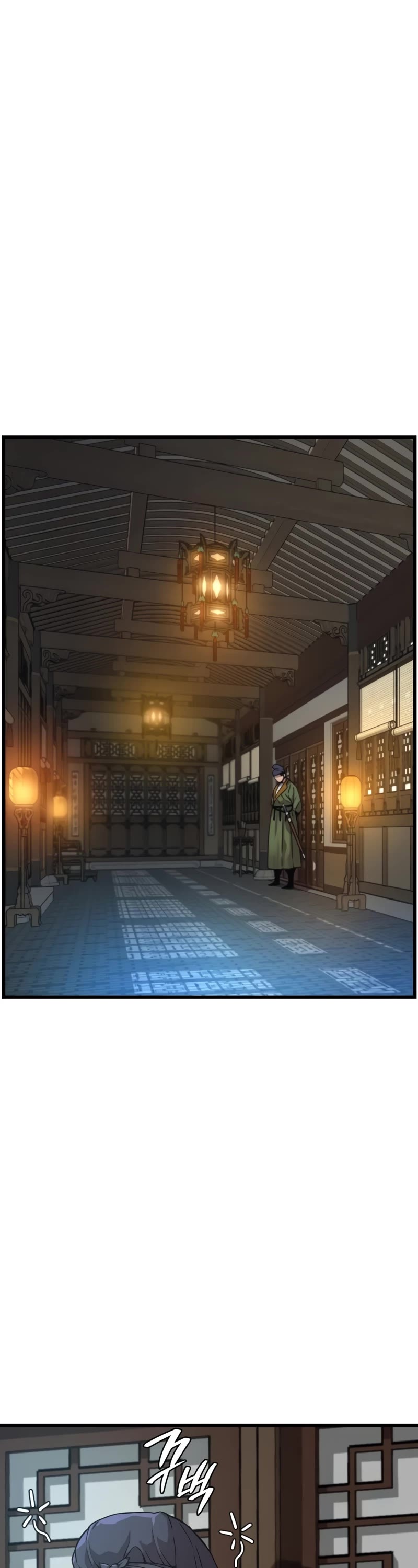 Myst, Might, Mayhem Chapter 3 page 23 - Chapter 3: Mok Sword Manor