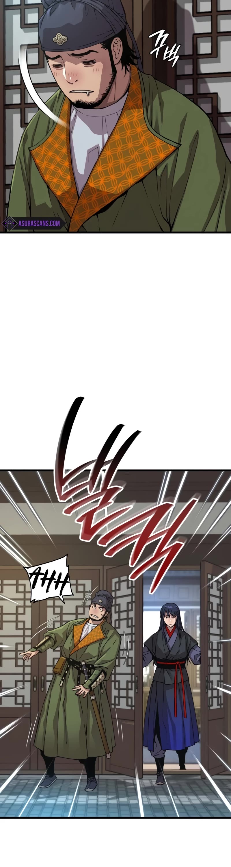 Myst, Might, Mayhem Chapter 3 page 24 - Chapter 3: Mok Sword Manor
