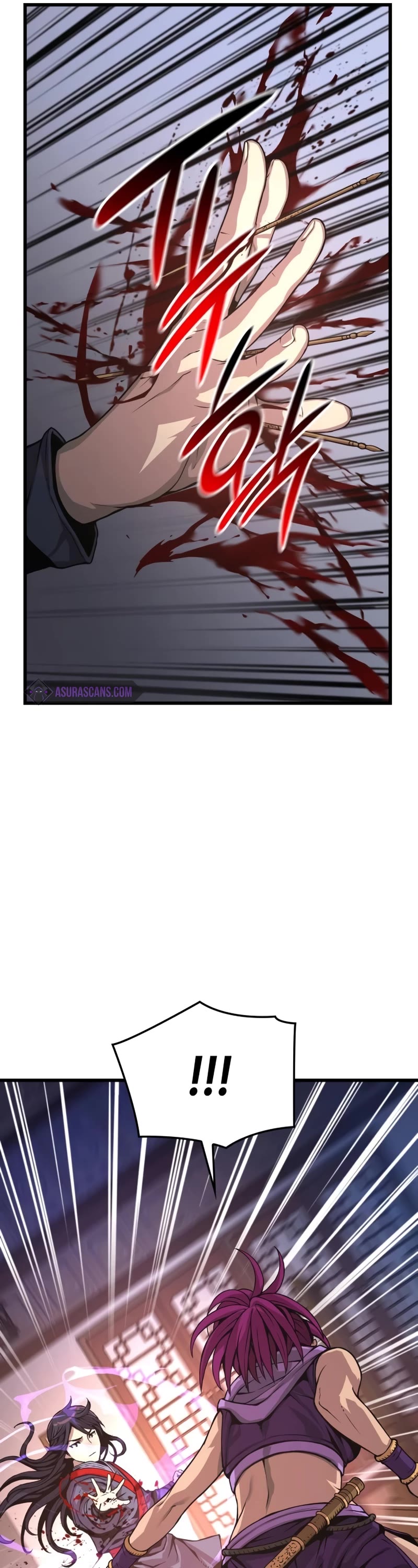 Myst, Might, Mayhem Chapter 30 page 12 - Chapter 30: Ha Chaerin?