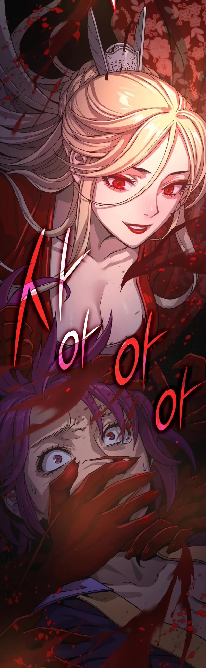 Myst, Might, Mayhem Chapter 30 page 16 - Chapter 30: Ha Chaerin?