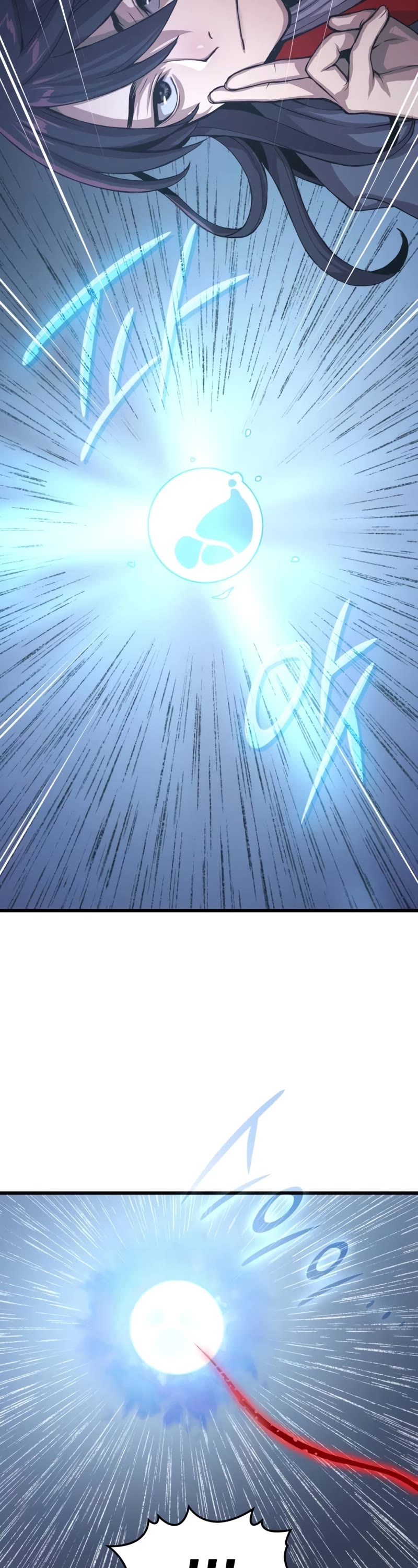 Myst, Might, Mayhem Chapter 30 page 52 - Chapter 30: Ha Chaerin?