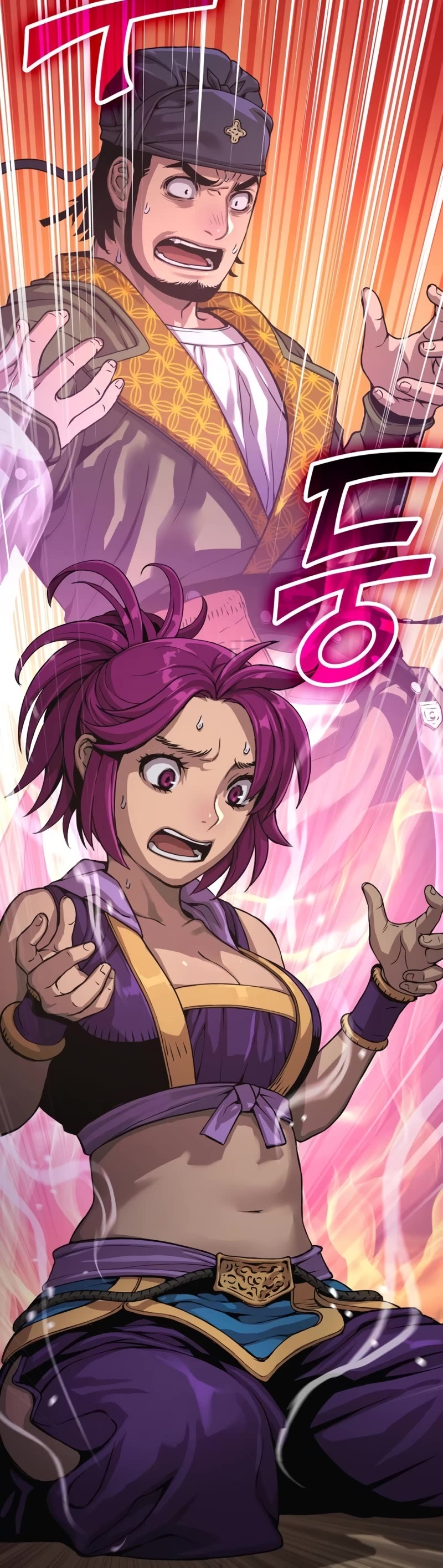 Myst, Might, Mayhem Chapter 30 page 70 - Chapter 30: Ha Chaerin?
