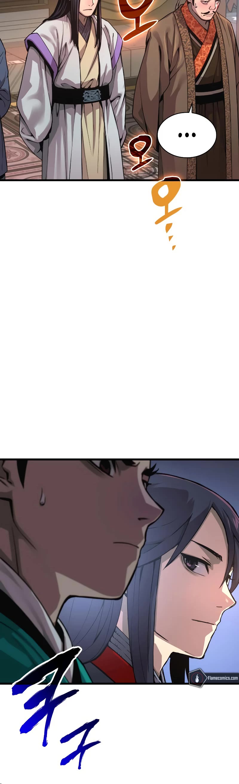 Myst, Might, Mayhem Chapter 32 page 6 - Chapter 32