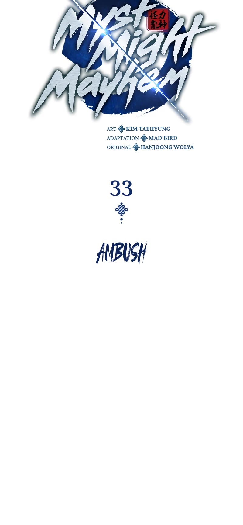 Myst, Might, Mayhem Chapter 33 page 13 - Chapter 33: Ambush